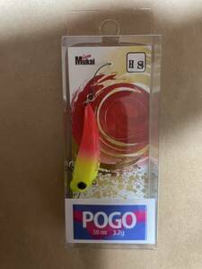 ムカイ ポゴ POGO HS F.S01 HHRG ほんのりハーフレッドグロー オオツカオリカラ FS01 オオツカ熊谷 ボトムルアー