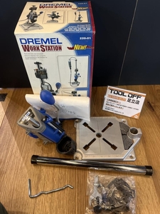 023◆おすすめ商品◆ドレメル DREMEL ワークステーション ルータースタンド Model220