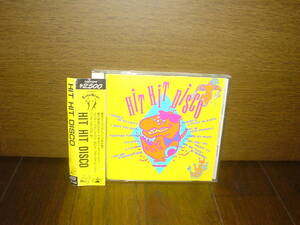 ☆D25Y 0244 \2500盤 HIT HIT DISCO PONY CANYON.INC 1988年☆