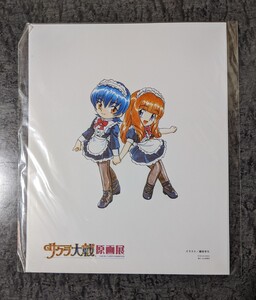 サクラ大戦 ◆ サクラ大戦 原画展 複製原画 A 【未開封】