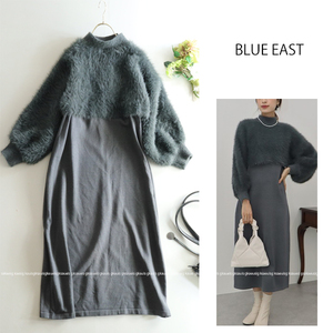 タグ付き新品♪ブルーイースト BLUEEAST★大人可愛い♪シャギーニット＆ノースリニットワンピース セットアップ