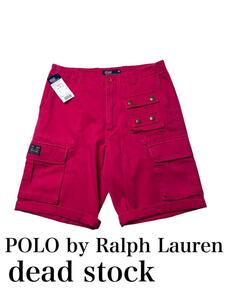 新品未使用 POLO by Ralph Lauren　ラルフローレン パラシュートカーゴハーフパンツ　デッドストック