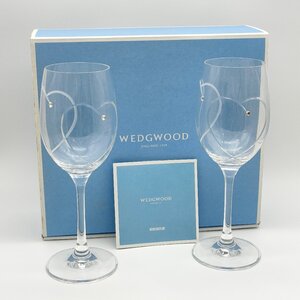 【未使用品】 WEDGWOOD ウェッジウッド グラス ワイングラス セット 食器 おしゃれ プロミシス トゥー ハーツ ワイン ペア S1074