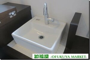 511105■手洗い器ボウル　陶器　W390　D385　H130　水栓金具付■展示品/取り外し品/未使用品/千葉出荷