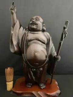 布袋 七福神　銅製 彫刻 仏像 彫刻 置物 台付　風水 開運 金運 骨董 古美術