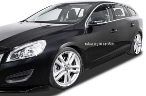 2010-2013 ボルボ S60 V60 サイド スカート / バンパー サイド ステップ ディフューザー カバー エアロ