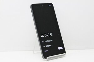 1円スタート docomo SHARP AQUOS sense6 SH-54B SIMフリー Android スマートフォン 残債なし 64GB ブラック