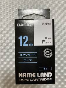 XR-12WE　CASIO カシオ ネームランド XR-12WE 12mm