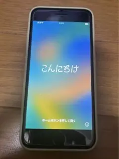 iPhoneSE(第2世代) 64GB (PRODUCT) REDレッド