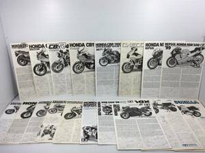 【説明書のみ】タミヤ 1/12 1/6 ホンダ HONDA CB750F CBR400F NSR500 Dax ゴリラ 他 まとめ　※プラモデルはありません 【D-06】