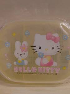 SANRIO　ハローキティ　プチケース　クリアイエロー　弁当箱　小物入れ　2000年　HELLO KITTY　サンリオ　レトロ　花柄