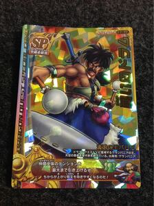 【新品同様/激レア400分の1排出ＳＰ】ドラゴンクエストバトルロード 戦いのドラム 1 