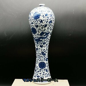 極美品 ！ 纏枝蓮 青花 花紋 花瓶 花柄 陶磁器 観賞　置物 中国陶磁 収蔵品 鑑賞　中国美術品 景徳鎮 収蔵 コレクションY38135