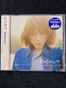 山口由子 / Believe 未開封CD 