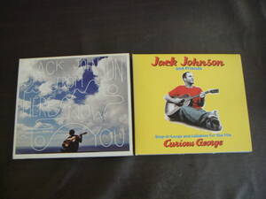 JACK　JOHNSON　輸CD2枚セット　FROM　HERE　TO　NOW　TO　YOU　CURIOUS　GEORGE