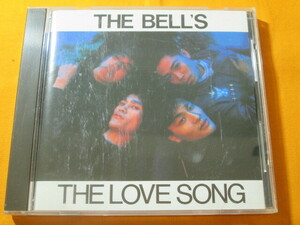 ♪♪♪ ザ・ベルズ THE BELL