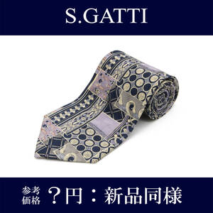 送料無料 S.GATTI ネクタイ 新品同様 ワイドタイ シルク フレンチグレー ネイビーブルー 紫 パープル ブランド レア 綺麗 カジュアル N168