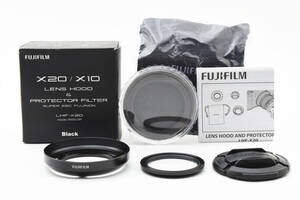 ★極上美品★ FUJIFILM フジフィルム LHF-X20 X20 / X10 LENS HOOD & PROTECTOR FILTER レンズフード付プロテクトフィルター #2002