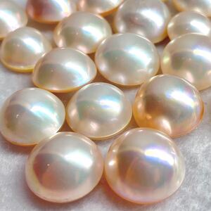 1円〜!!≪マベパールおまとめ163.5ct≫d 約32.7g mabe pearl パール 半円真珠 ジュエリー jewelry ルース 裸石 宝石 w4 タ5