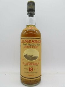 未開栓 洋酒 グレンモーレンジ 18年 旧ボトル GLENMORANGIE 750ml 43% スコッチウイスキー 送料無料