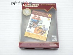 ファミコンミニ　ファミコン探偵倶楽部　消えた後継者 ゲームボーイアドバンス GBA