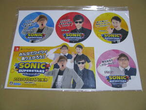 ◎販促物 店頭用切り取りPOPのみ 　ソニックスーパースターズ　SONIC SUPERSTARS　