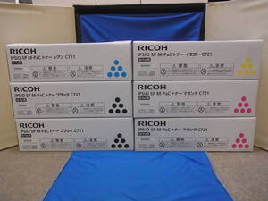 RICOH 純正 IPSiO SP M-pac トナー C721 4色、6本セット