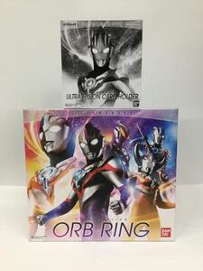 ★44-33 ULTRA REPLICA -ウルトラレプリカ- オーブリング ウルトラフュージョンカードホルダー 動作不良 ジャンク品