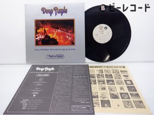 Deep Purple「Made In Europe」LP（12インチ）/Warner Bros. Records(P-6513W)/洋楽ロック