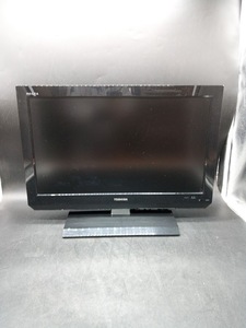 〇 東芝 2011年製22V型液晶テレビREGZA 22A2 動作確認済中古品 /TOSHIBA /リモコン付き /地アナ /地デジ /BS /CS 