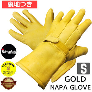 NAPA GLOVE 【820GLDTL】 Sサイズ　鹿革ガントレット/シンサレート冬用グローブ GOLD（黄） EXTRA WARM