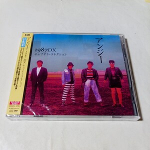 CD+DVD アンジー アルバム 1987DX キャプテン・コレクション 新品未開封