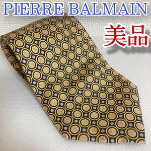 美品 PIERRE BALMAIN ピエール バルマン ネクタイ シルク 総柄 ゴールド 丸 ラウンド ビジネス パーティー