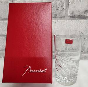 【未使用品】【Baccarat バカラ】クリスタルガラス　バカラ グラス タンブラー