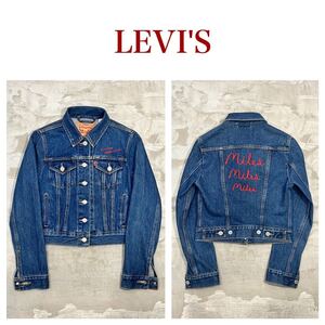 【格安】LEVI