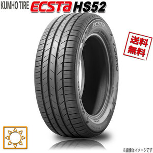 サマータイヤ 業販4本購入で送料無料 クムホ ECSTA HS52 195/50R16インチ 1本