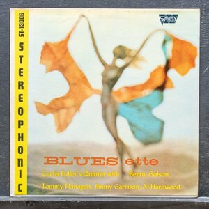 【米RVG刻印】CURTIS FULLER 両面RVG刻印 音質良好 BLUES ETTE カーティスフラー SAVOY / BENNY GOLSON / TOMMY FLANAGAN