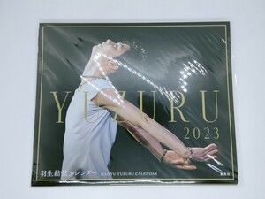 【新品未開封】YUZURU 2023 羽生結弦カレンダー 卓上版 卓上カレンダー