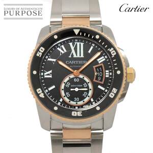 カルティエ Cartier カリブル ドゥ カルティエ ダイバー コンビ W7100054 メンズ デイト K18PG 自動巻き Calibre de Cartier 90241820