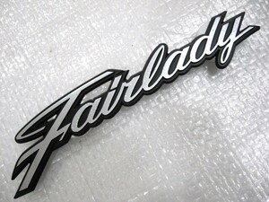 ★希少 フェアレディ 240Z? ZG? S30Z? Fairlady 日産 ダットサン フェアレディーZ ロゴ 金属製 エンブレム 1点 旧車中古