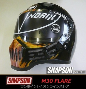 ★SIMPSON☆M30 FLARE☆BK/58★