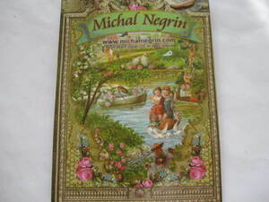 貴重品　新品　未使用　Michal Negrin　ミハエルネグリン　ショップバック　ミニサイズ　イスラエル　アクセサリー　アンティーク風