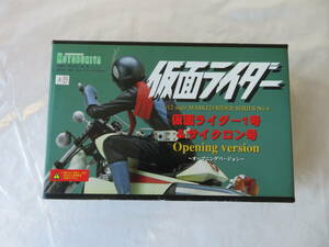 1.【KOTOBUKIYA】仮面ライダー　1/12　仮面ライダー1号＆サイクロン号　オープニングバージョン　コトブキヤ　未組立　保管品