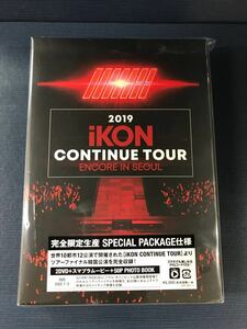 完全限定生産　スペシャルパッケージ仕様　DVD　２枚組　ⅰKON　2019　CONTINUE　TOUR 　全33曲収録