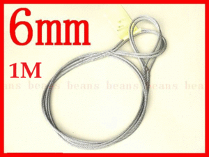 ★ JIS規格 ワイヤロープ【玉掛ワイヤーロープ】６ｍｍ(２分）/１Ｍ 編み込み加工　ロープ屋直””３万円以上送料無料””新品未使用