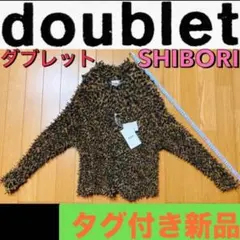 新品タグ付き doublet SHIBORI 豹柄 角プリーツ 長袖シャツ XL