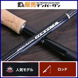 【人気モデル】シマノ ジャッカル ポイズンアルティマ 170M SHIMANO JACKALL POISON ULTIMA ベイトロッド ブラックバス CKN