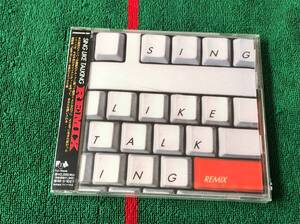 SING LIKE TALKING/REMIX 新品CD シングライクトーキング 佐藤竹善