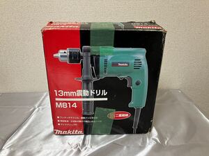 80 【動作品】 makita マキタ 13ｍｍ 震動ドリル M814 100V 4.5A 動作確認済み チタンコーティングドリル刃セット付き