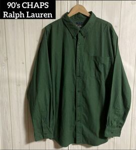 90sオールドCHAPSラルフローレンBD長袖シャツXXLビッグサイズUSA古着Ralph Lauren POLO